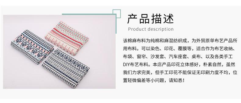 桌布_05.jpg