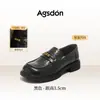 Mocasines de Suela Gruesa para Mujer Augusden 2026 Nuevo Verano Estilo Británico Vintage Sin Cordones Zapatos Ligeros Cómodos
