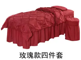 关联销售_05.png