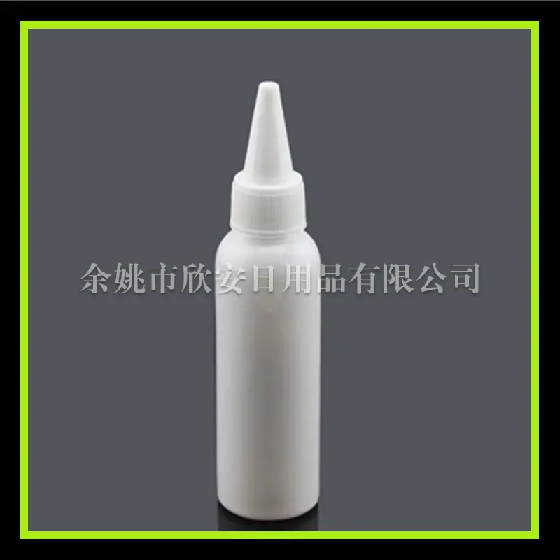 60ml 圆肩pet+尖嘴盖