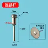 Disco de Corte para Juntas de Baldosas Cerámicas, Herramienta para Abrir Juntas con Taladro Eléctrico, Disco de Lijado, Disco de Rectificado de Diamante para Cerámica, Vidrio y Jade con Vástago Hexagonal