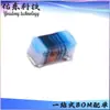 LQW15AN24NJ00D Paquete SMD-0402 24nH 5% 280mA Inductor de Potencia Suministro en Stock