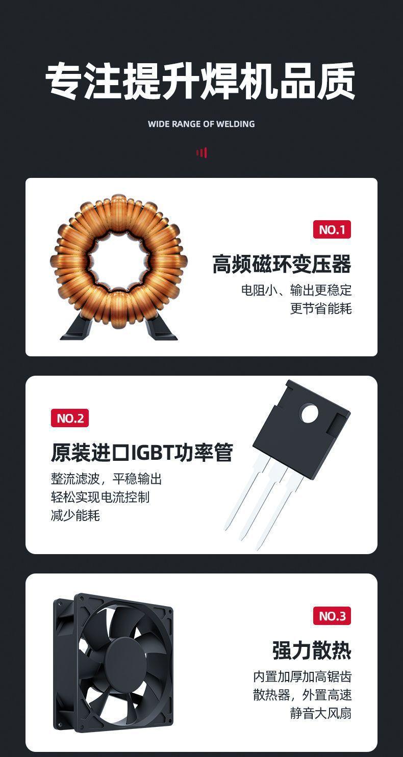 详情图片_07.jpeg
