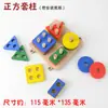La tienda Casa Ocupada para Niños Accesorios DIY Casa Montessori Educación Temprana Juguetes para Bebés Caja