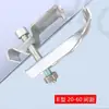 Hebilla de Rejilla Acero Galvanizado Abrazaderas de Instalación Completas Hebillas de Fijación Galvanizadas Sujetadores de FRP Clips M Espesados Norma Nacional