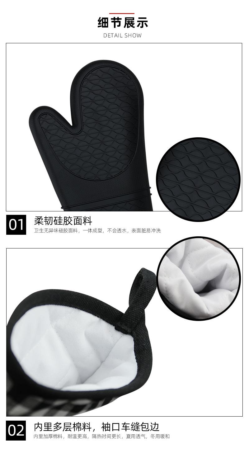 小方格袖长纹-橙蓝绿11