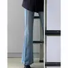 Jeans Azules Micro-campana para Mujer Primavera y Otoño talla grande chica rellenita Cintura Alta Elásticos Ajustados Tipo Pera Ajustados Pantalones de Herradura