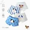 Ropa Interior para Niños Zyz Venta al por Mayor Rayas Cuadros Ropa Interior de Niño Cachorro de Dibujos Animados Algodón Tipo a Calzoncillos Bóxer para Niños