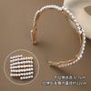 Diadema Plegable Retráctil para Recoger Cabello, Banda para Cabello Rizado, Sello de Perla para el Cabello para Mujer, Diadema de Viaje para Lavarse la Cara, Tocado