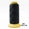 Linha para máquina de costura doméstica carretel grande linha para sofá couro linha mercerizada alta resistência jeans linha grossa
