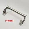 Manija de puerta de gabinete de vapor, manija de baquelita resistente al calor, accesorios para equipos de cocina comerciales, manija de plástico de baquelita anti-quemaduras para gabinete de vapor de arroz
