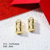 Estilo Chino Petardo de Goteo de Aceite Danza del León Carácter de Fortuna Cuentas Espaciadoras Colgante Accesorios Piezas para Joyería DIY Cadena de Teléfono Llavero Encanto