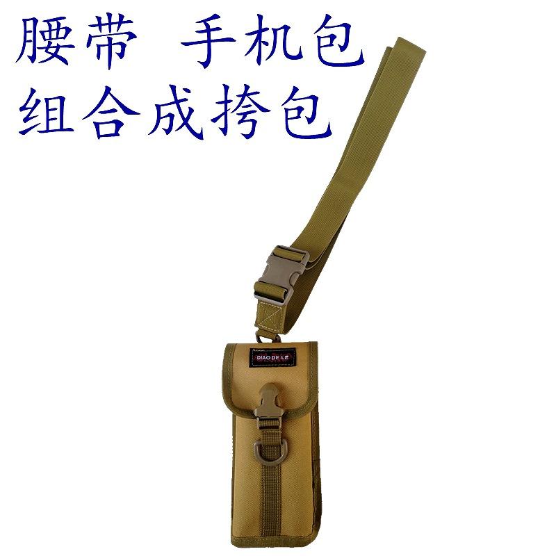 IMG20200416171122.jpg