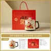 Taza Blanca Mineral de Gato de la Fortuna con Separador de Té y Agua de Cerámica para Hogar y Oficina, Taza para Beber, Juego de Caja de Regalo Corporativo para Clientes