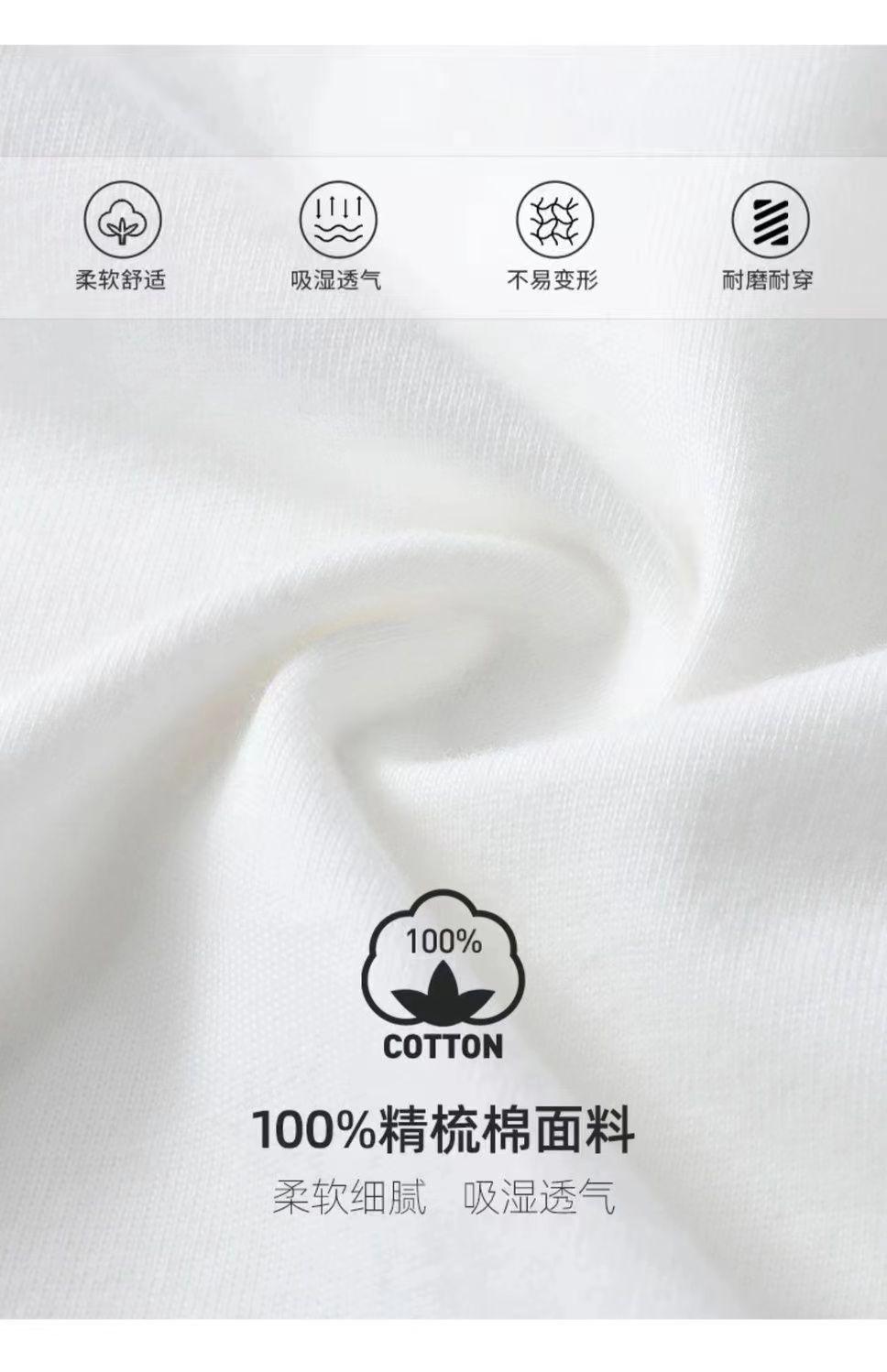 微信图片_20240619233237