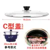 Olla Eléctrica Vaporera Rejillas Vaporeras Universal 1.8 Litros 17.5cm Olla Eléctrica Pequeña Vaporera Vidrio Templado Tapa Única Accesorios