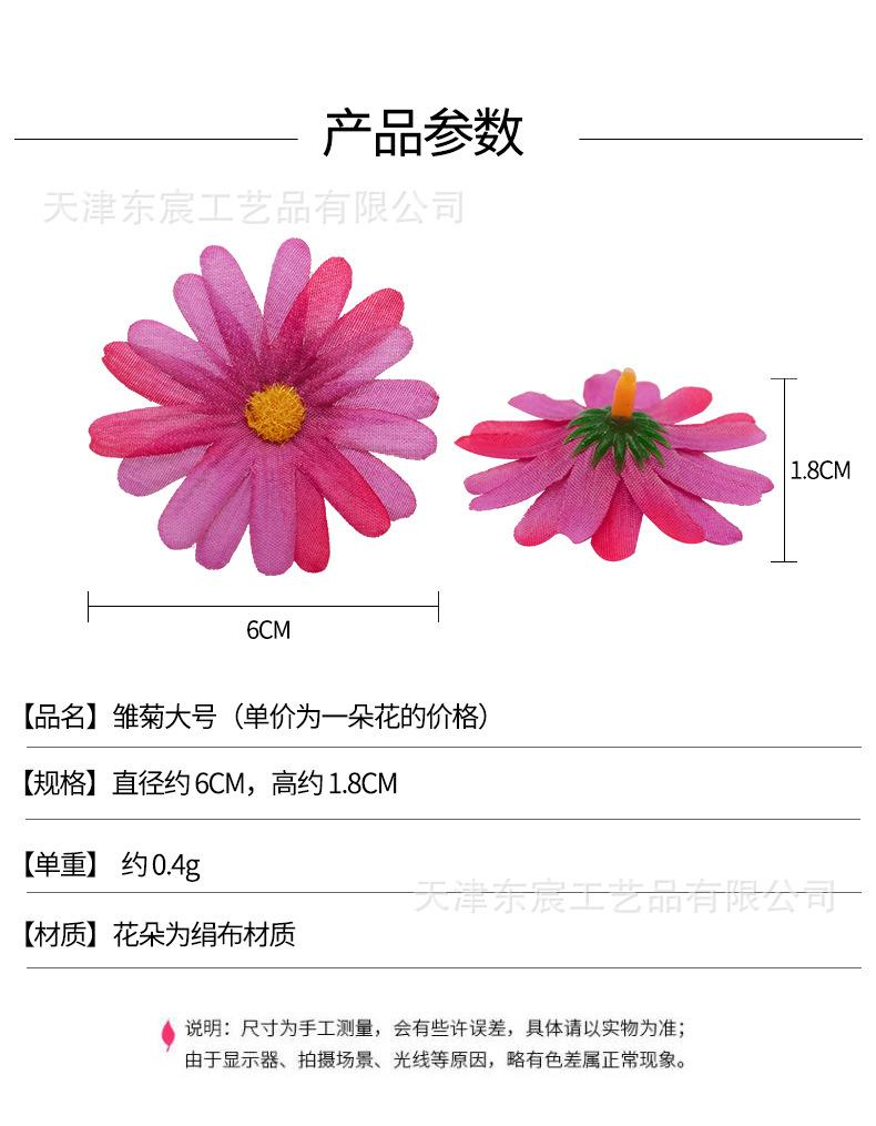 详情_01.jpg