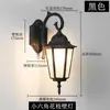 Lámpara de Patio Europea Impermeable para Exteriores Casa de Jardín Comunitario Patio LED Súper Brillante Valla Camino Paisajismo Lámpara de Pared