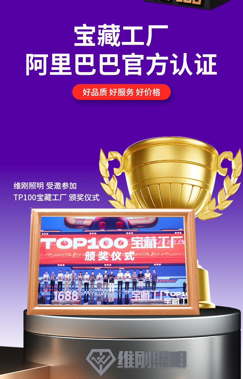 详情首屏_05