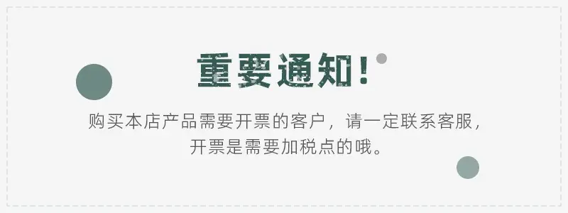 描述图_2