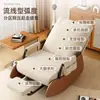 Sillón Mecedor Perezoso Ajuste de Tres Velocidades Sillón Reclinable de Ocio Sala de Estar Hogareña Balcón Sillón Individual Reclinable para Dormir Sillón Mecedor
