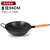 Olla de Cocina Personalizada, Olla Tradicional de Hierro, Olla Redonda Antiadherente de Ahorro de Energía, Olla Antiadherente sin Recubrimiento, Adecuada para Estufas de Gas, Olla Grande