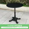 Restaurante Francês Ocidental Personalizado Café ao Ar Livre Combinação Colorida de Cadeiras Individuais de Rattan com Braços e Encosto Mesas e Cadeiras de Rattan