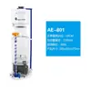 AE novo skimmer de proteína 301(D)401 601 801 1001 separador de proteína à prova de explosão filtro de tanque marinho