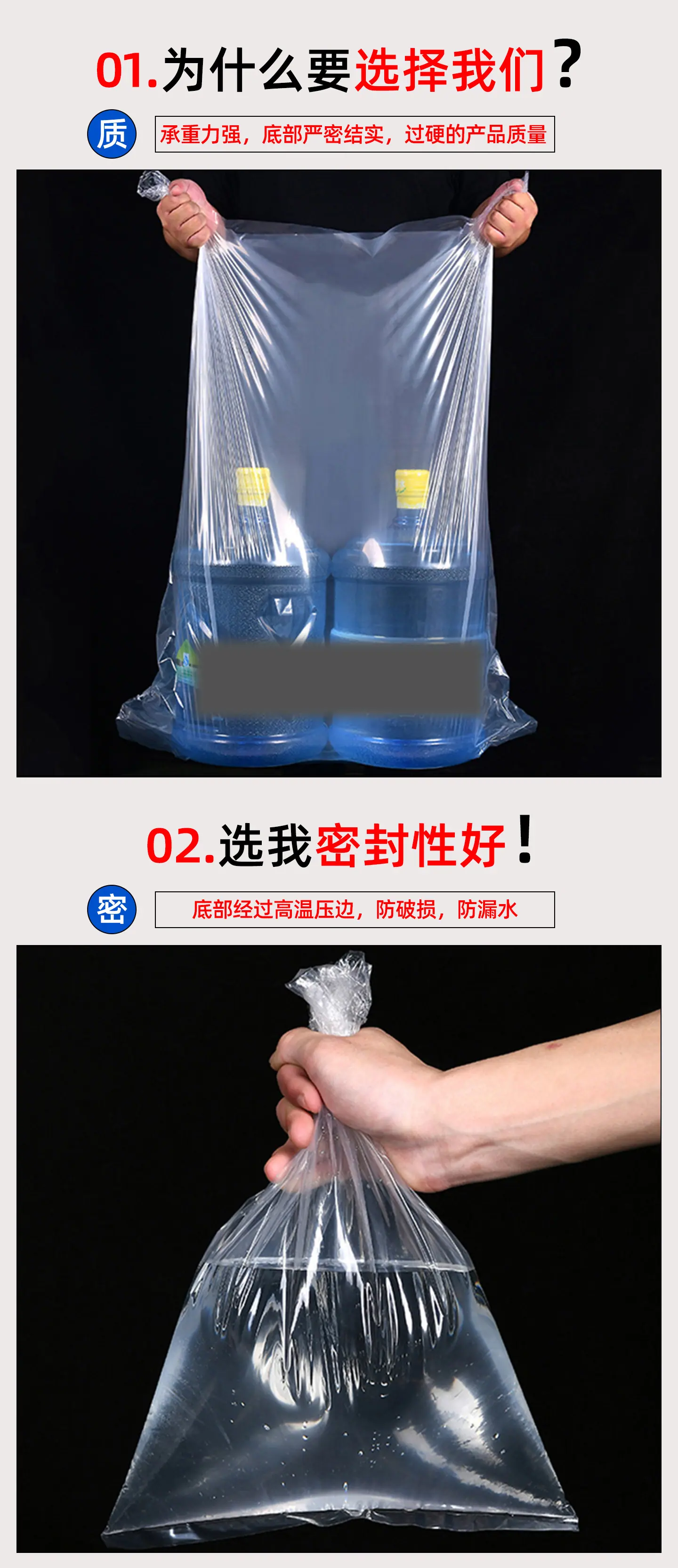 筒膜详情1_06.jpg