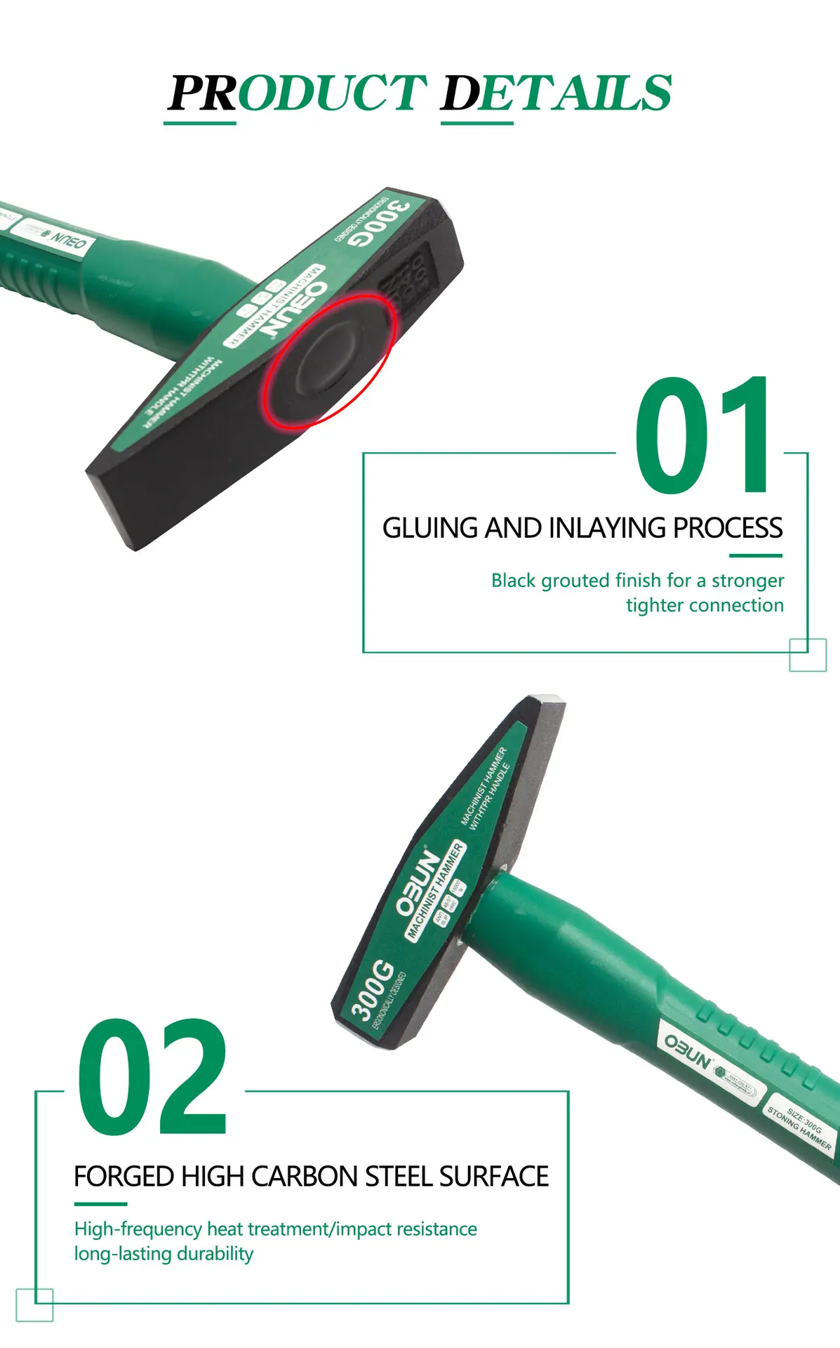 详情6