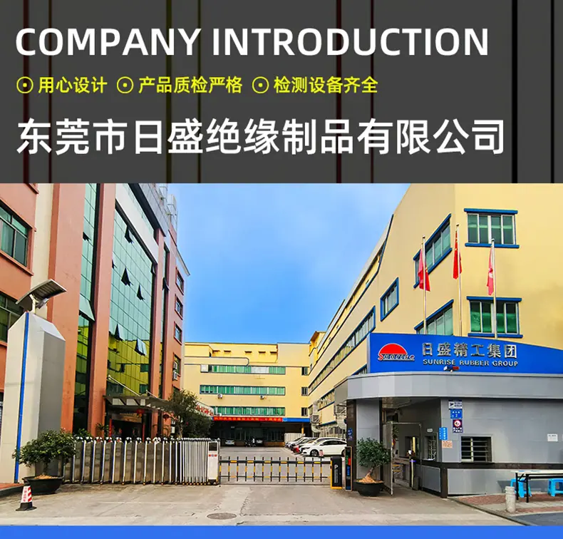 详情页_01.jpg