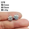 Colgante de moneda de plata Xizang vintage estilo nacional carácter de la suerte ábaco calabaza colgante pequeño accesorios de adornos tejidos a mano diy