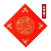 Papel Rojo Engrosado para Pareados del Festival de Primavera con el Carácter de Felicidad, Papel Rojo en Blanco para Pareados Escritos a Mano, Pegatinas Doradas para Puerta al por Mayor