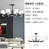 Lámpara principal de sala de estar, candelabro, atmósfera moderna y simple, 2023, nuevo popular, lujo, nuevo estilo chino, paquete combinado de lámparas