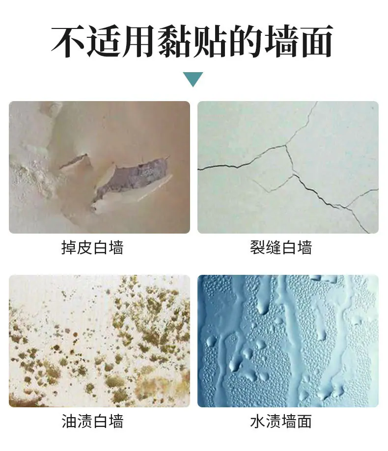 详情_11.jpg