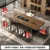 Nueva Mesa de Té de Pizarra con Veta de Madera Estilo Chino 2025 Nueva Elegante Mesa de Té de Oficina Totalmente Automática Integrada con Tetera de Agua