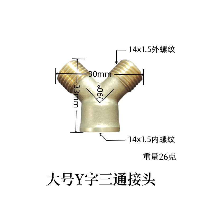 详情4