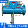 Máquina de Muestreo de Lodos Tipo Sl-5, Venta Directa del Fabricante, Máquina de Muestreo de Lodos en Stock, Operación Flexible, Suministro Directo del Fabricante