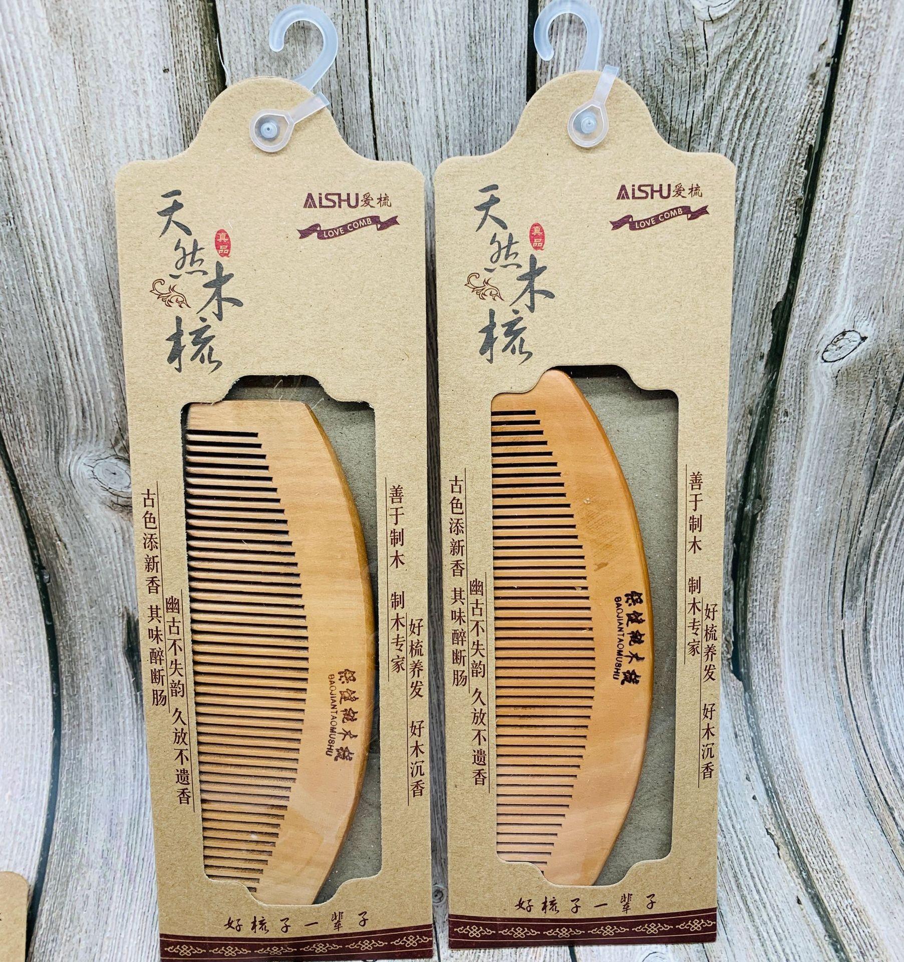 21906534788_24216813