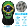 Verano Transparente Visible Divertido Malla Casco Halloween Juego de Rol Casco Calavera Engañosa Máscara de Montar