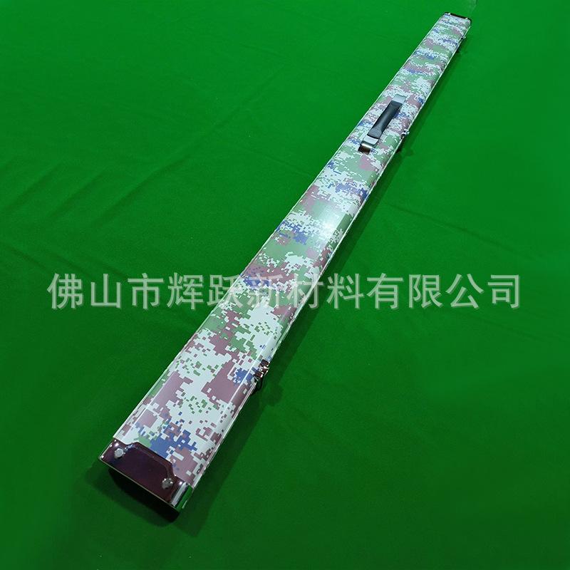 微信图片_20231125103556.jpg