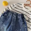 Calça Longa Infantil 2026 Outono Novidades Meninos e Meninas Patchwork Solta Jeans Estampado Bebê Estilo Coreano Calça Estrela