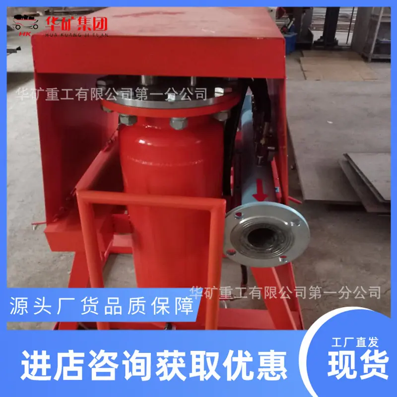 QQ截图20201222144657.jpg