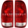 Para traje de luz trasera Ford F85Z13404CA F85Z13405CA