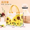 Bolsa de Lona Fresca Estilo Nuevo para el Trabajo y los Viajes Diarios, Bolsa de Regalo de Gran Capacidad, Bolsa de Lona Fresca y Personalizada