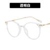 Armazones Redondos Kedun Tr90 con Luz Anti-Azul, Estilo Popular, Se Pueden Adaptar con Lentes de Prescripción o Lentes sin Graduación, Aspecto Natural, Efecto Adelgazante para el Rostro