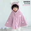 Capa Exterior para Niños Estilo Coreano de Invierno Otoño e Invierno Capa Chal con Capucha para Bebé Resistente al Viento y Cálida para Exteriores
