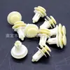 W708621-S300 es adecuado para clips de fijación de panel decorativo de coche Ford Taurus y clips de panel decorativo de puerta