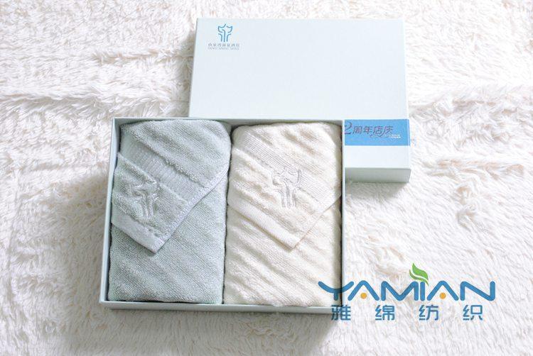 竹纤维毛巾礼盒套装3 logo