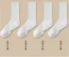 Calcetines de Baloncesto, Calcetines de Media Caña, Calcetines Deportivos Largos, Calcetines para Hombre Absorbentes de Sudor, Verano, Otoño e Invierno Calcetines Cortos, Transpirables, Anti-Olor Suelas de Toalla